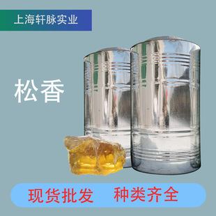 ʳƷ���ӄ���������� ʳ������ ����Óë��ë���� �o��ʳ������