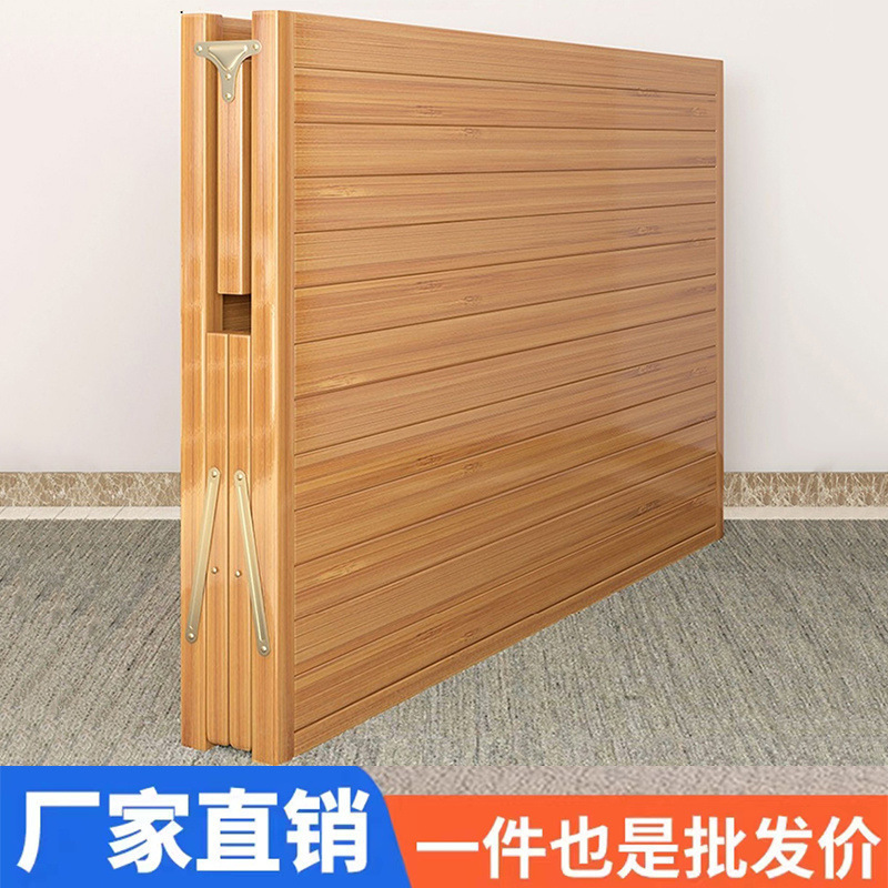 竹床床单出租房双人简易家用成人午睡午休凉床折叠床竹子硬板木床|undefined