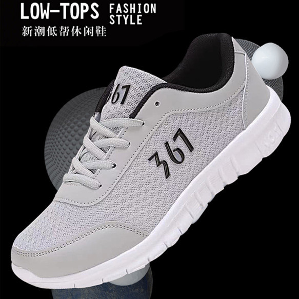 Autumn sports shoes men's casual running...