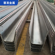 �ɶ��S�ҽ��ټӹ����a�� U��늟��U��ˮ��ϰ��D���ƽӴ��