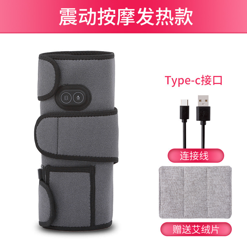 メーカーマッサージ振動膝保護膝加熱関節痛マッサージ器灸膝保護老寒脚保温帯|undefined