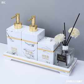 酒店洗手液按压瓶洗发水沐浴露分装瓶乳液按压式空瓶轻奢