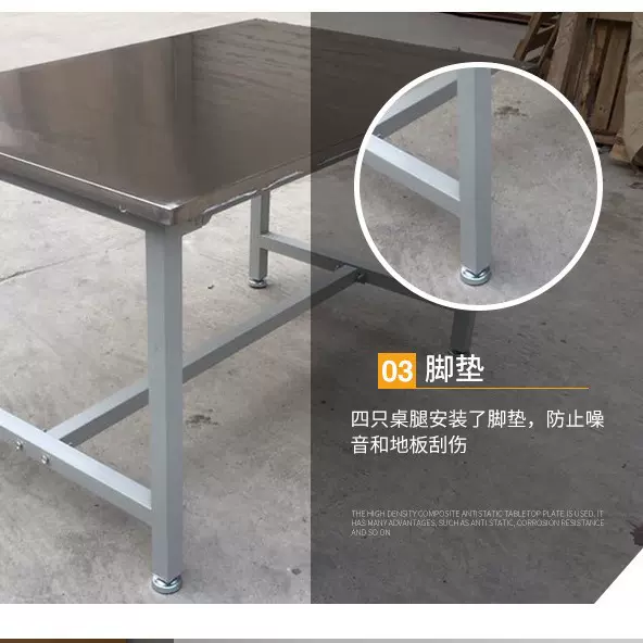 厂家供应不锈钢工作台 车间打包操作台单层厨房案板不锈钢工作台
