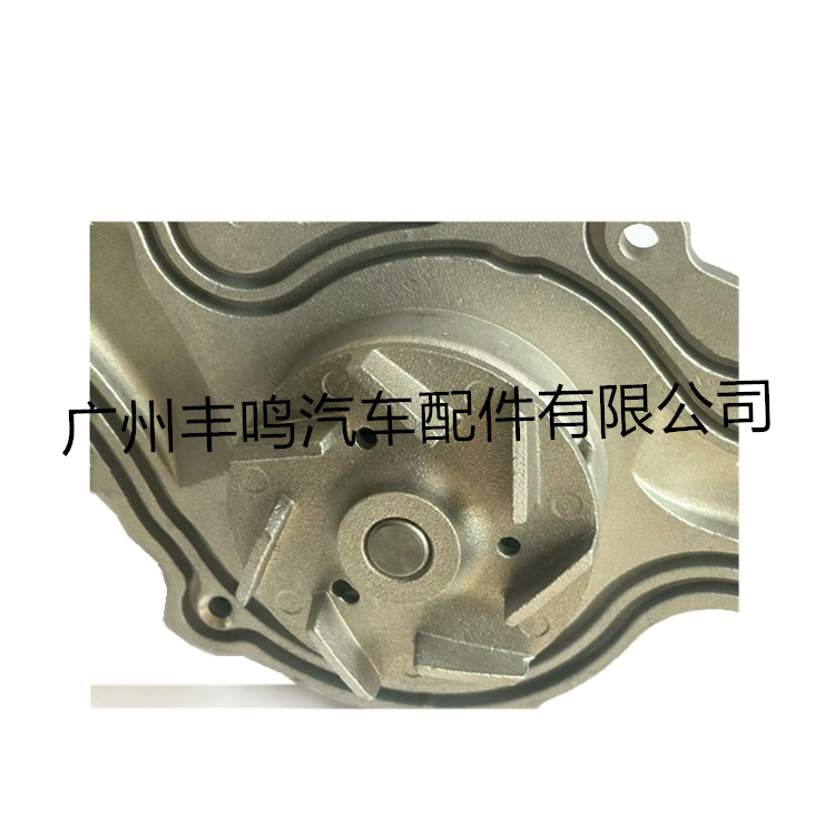 Bomba de agua de motor FUSION AA5Z-8501-A para FTAA5Z-8501-A image 5