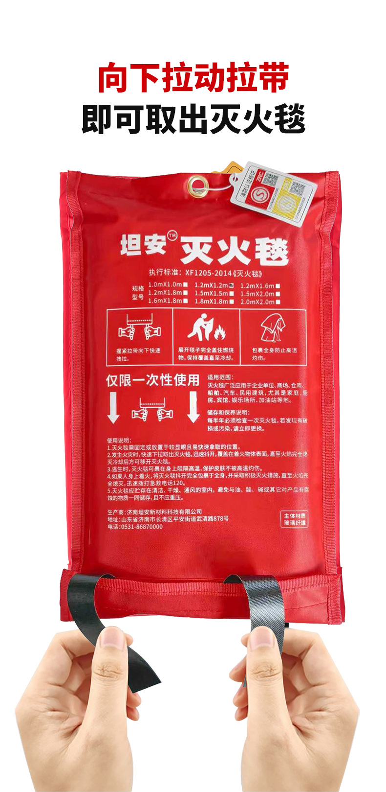 微信图片_2025-09-03_140552_428