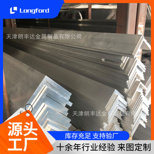 ���I���X40*40*4��4mm3005�X���Ͳ� ���I����3005L���X��