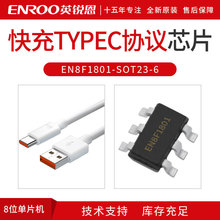 �O��15 Lightningĸ���D�QType-C���^��aоƬͨ�Ņf�h���IC