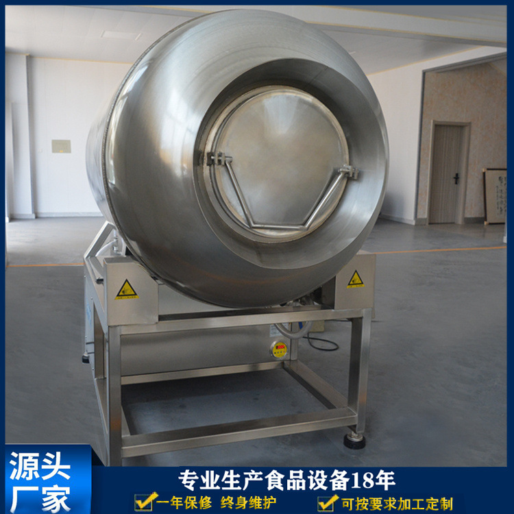 牛羊肉腌制用滚揉机变频调速滚揉机商用 1000L真空滚揉机厂家