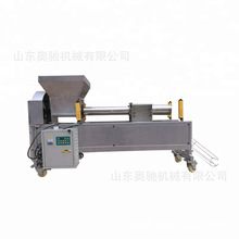 食用菌装袋机 数控食用菌自动装袋机 香菇木耳袋料栽培包装机