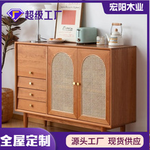 可可餐边柜实木樱桃木藤编柜北欧客厅中古储物柜橡木碗柜茶水柜