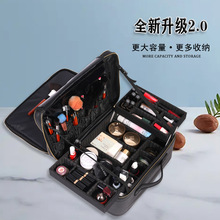 新款升级大容量化妆包多层收纳抽屉盒职业美容工具箱高端大气可定