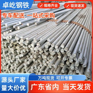 �V�|45̖䓈A�����F��A����мӹ��F���A��45#�A��̼䓈A��Ƥ