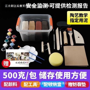 ����С�W���ֹ������������ճ��ܛ����diy��ˇ������̓�ͯ