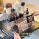 Transparent Stepped Desktop Skin Care Lipstick Storage Rack Eye Shadow Plate Perfume Display Shelf Cosmetic Storage Box