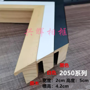 ����ľ2050��ľ��ľ��򾀗l�߲ۿڮ�չ�֮��������w���ή��򾀗l