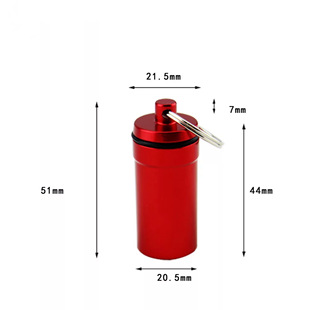 Portable Metal Can with Keychain Aluminum Alloy Tube Waterproof Sealed Earplug Aluminum Can 52*22mm with Lid