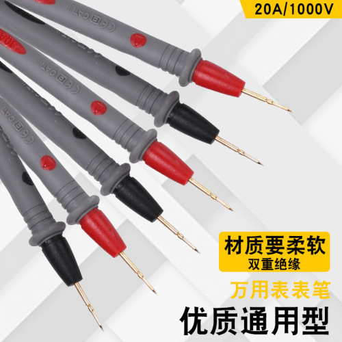 High-quality universal multimeter test leads and wire pin test silicone special tip test leads 10A multi-function test lead stick