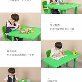 加厚儿童宝宝家用正方形可升降桌子塑料小方桌学习幼儿园桌椅套装