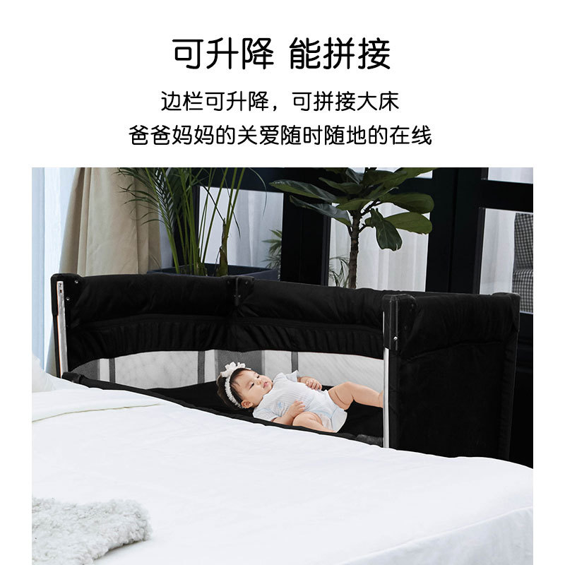 Camas transfronterizas multifuncionales extraíbles para bebés cama de empalme portátil cama de juego plegable fábrica al por mayor image 6
