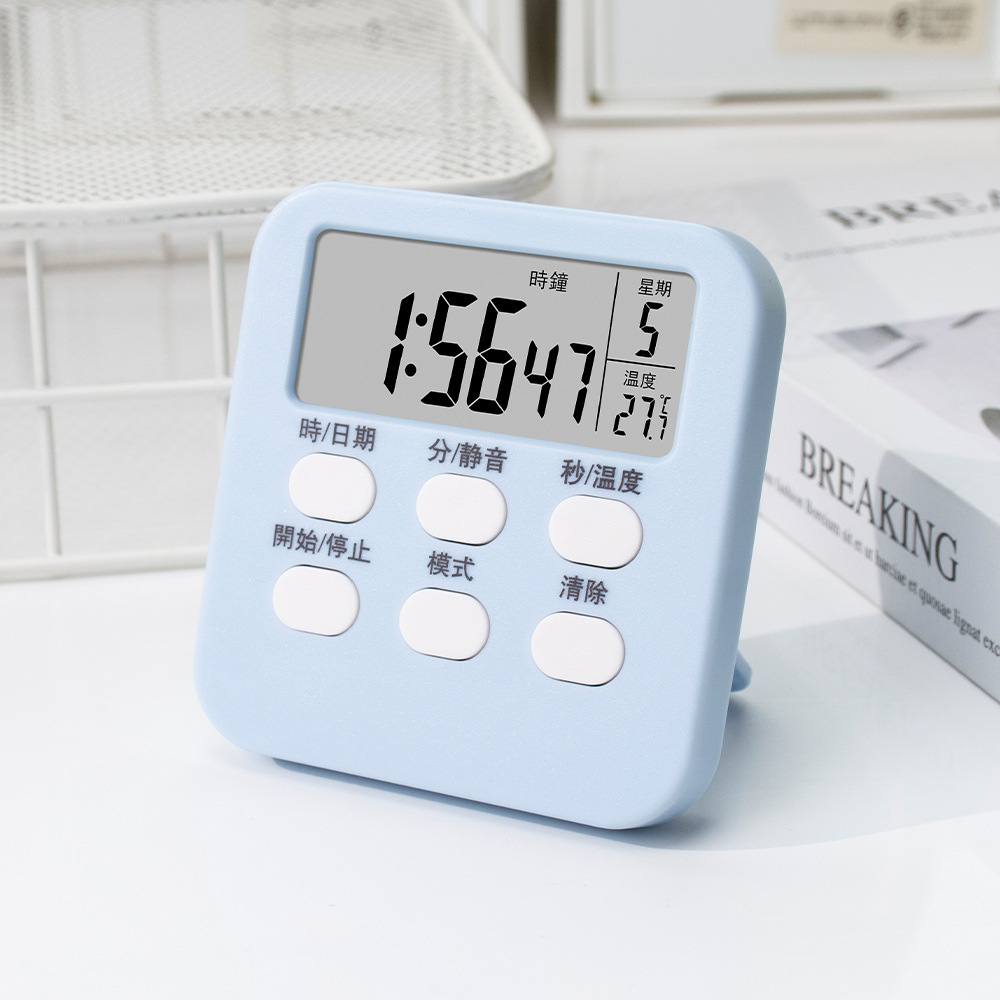 2210 Blue [Upgraded Temperature/Day of Week]