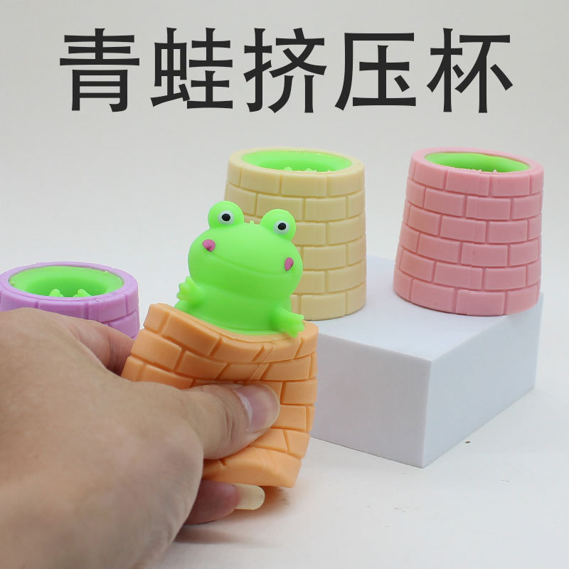 Descompresión de ventilación de juguete rábano conejo pellizco música nueva exótica zanahoria taza descompresión juguete zanahoria conejo squeeze taza