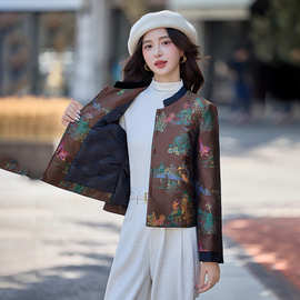 新中式国风羽绒服女短款2025年冬季高级感复古提花白鸭绒加厚外套