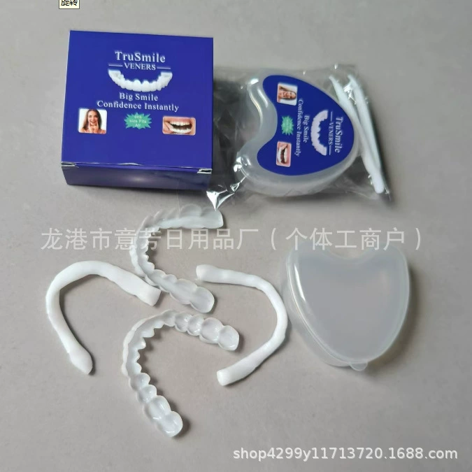 Регулируемые удлиненные временные силиконовые брекеты без отверстий, искусственные зубные протезы, ортодонтические искусственные брекеты для отбеливания