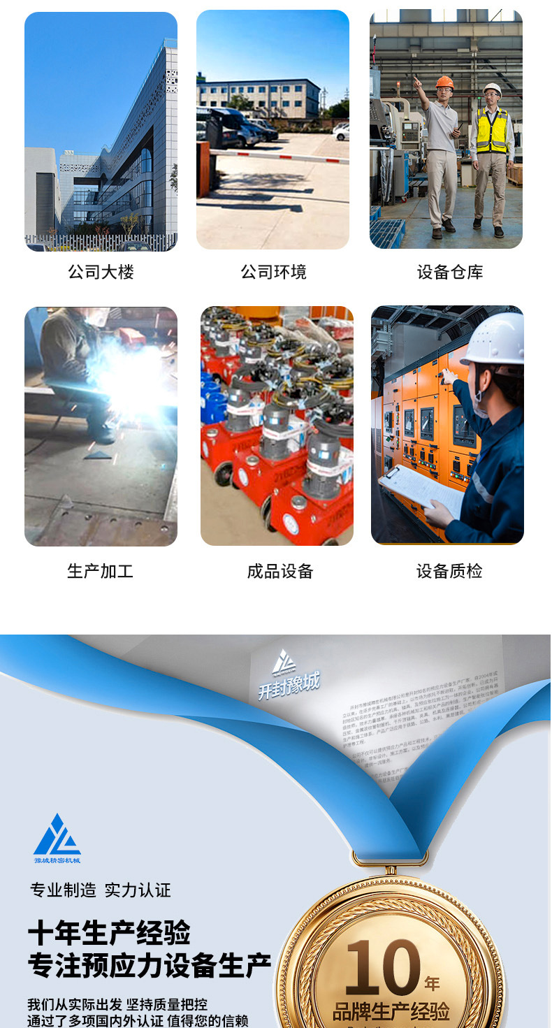 O1CN01fq0mmA1hS0F64RlP2_!!2212943074275-0-cib.jpg?__r__=1749024729048