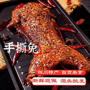 �Ĵ��خa������˺��������˺��������������ȴ����^���l�����ʳ