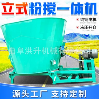 自动称重TMR饲料搅拌机 牛羊草料揉丝拌草机 双蛟龙全日粮制备机