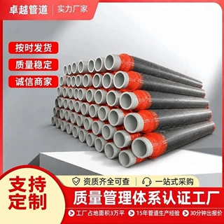厂家直发PERT-2型预制直埋聚氨酯保温管暖通高温输热水热力管材