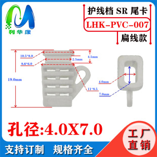���� SR�o���n ������ �E�A��4.0X7.0 ����ֱ��8.6X6.0mm�E�A���o