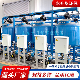 �\��ɰ�^�V�����Iѭ�hˮ���_ϴȫ�Ԅ��ԞV����ɳ��ށK�^�V�O��