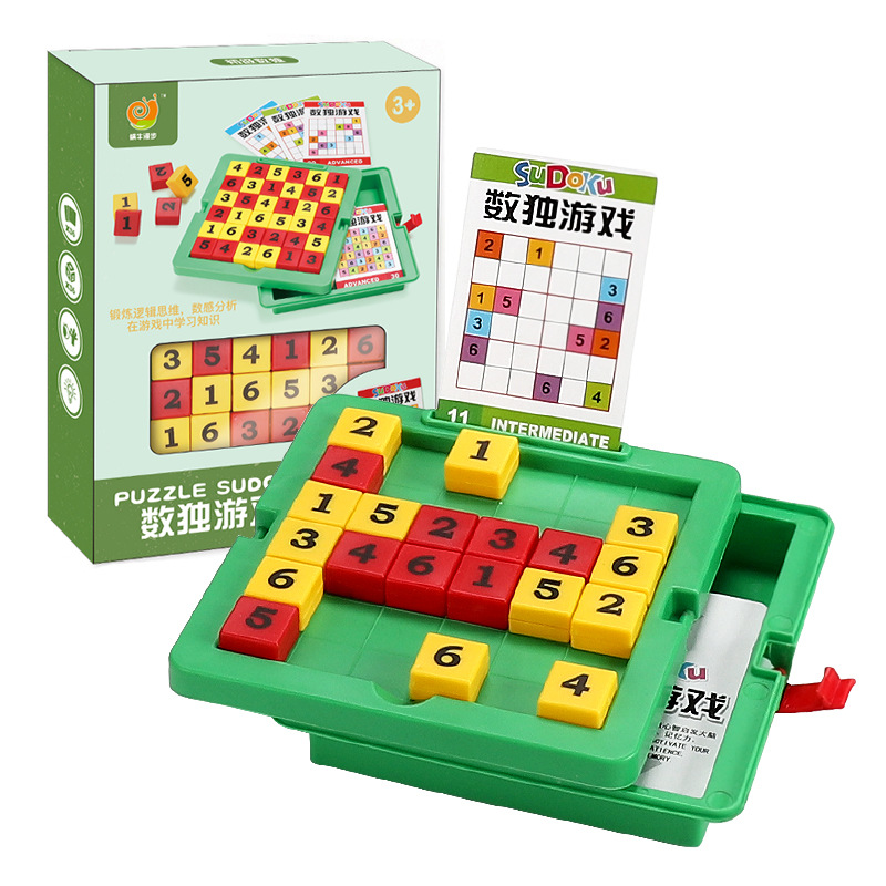 Sudoku seis tablero de ajedrez de cuadrícula entrada para niños estudiantes de primaria pensamiento lógico tarjeta escalera juego digital juguetes educativos
