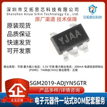 ԭ�b��Ʒ SGM2019-ADJYN5G/TR �zӡYJAA SOT23-5 ���Է�����оƬ