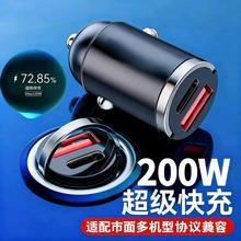 26��������܇�d������֙C�����������܇��Ʒ�c�����D�Q���^���l