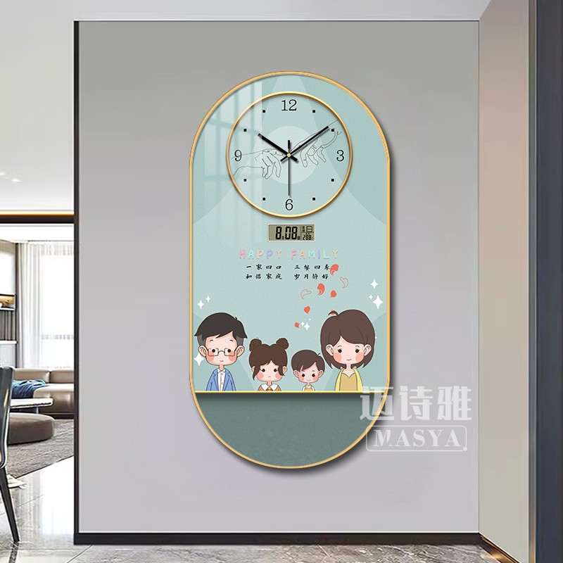 Reloj de pared de la familia feliz sala de estar hogar moderno simple portón decoración de pintura perpetuo reloj electrónico pintura colgante