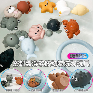 �羳��Ʒ��ͯϴ����ߑ�ˮ�≺�����ܷⲻ�MˮƯ���J֪��ߌ���