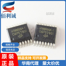 HT48R06A-1 SSOP16 HOLTEK/��̩ ����A/D�Ͱ�λOTP��Ƭ�C HT48R06