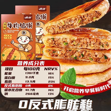 ţ���W��������ʳ������Ʒ�W����ͯ�����ʳƷ�u���W�