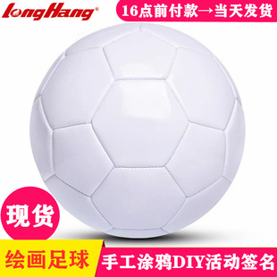 LONGHANG/����W06����ɫ������LDIY�L����������diy����T�f����
