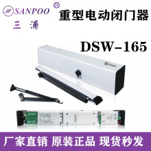 DSW-165늄]T ƽ_TԄ_PT90T늄ӵ؏