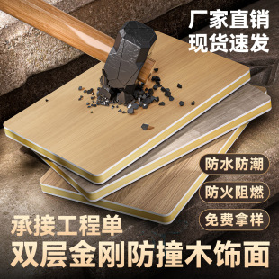 SPC�p���ײ̼���������ײ��Ƶ깤�������o����h���p��ľ���