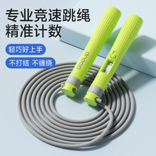 ĿԇӖKӋKw呟KӲYͯӋrS