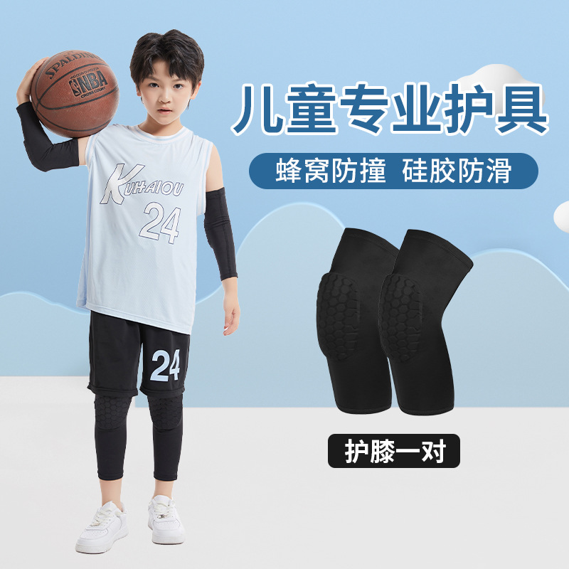 Deportes rodillera nido de abeja esponja de protección rodillo de patinaje baloncesto protector codo rodilla transpirable panal codo almohadilla niños equipo de protección