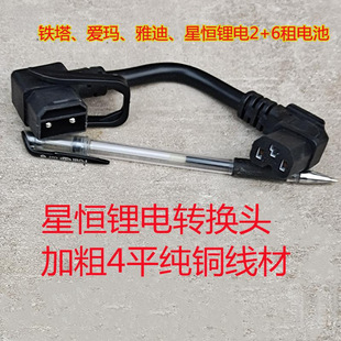 �F�������늳��D�Q����늘��ƿ܇�����ݔ���D���^