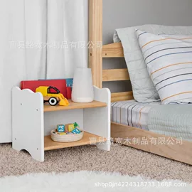 儿童凳;砧板、菜板;收纳架