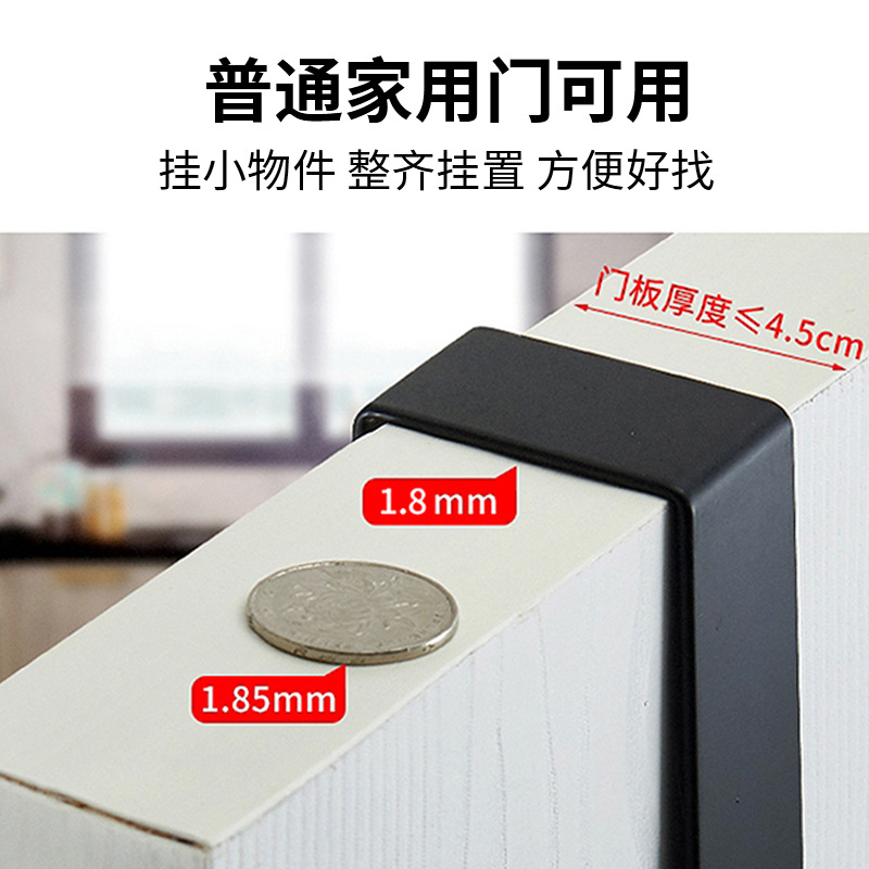 免打孔加長門後掛鈎掛衣架臥室門上掛架背門式無痕衣帽收納置物架