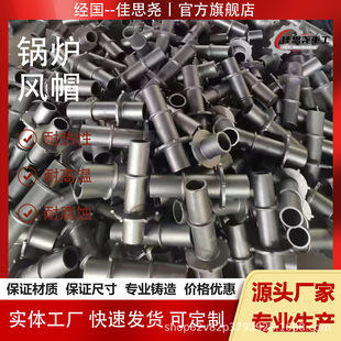 ZGA297HK偠t�Lñ 310S�L�� Cr20Ni14Si2�R�� �����T�챣���|�ߴ�