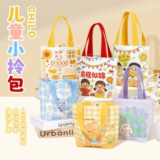 儿童生日伴手礼帆布包可爱卡通礼品袋宝宝帆布袋现货礼品袋定制